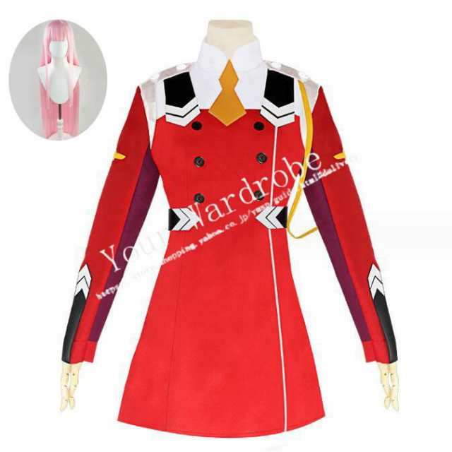 送料無料◇DARLING in the FRANXX 風 ゼロツー風 02制服 戦闘服